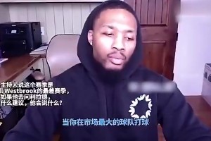 超巨生涯末期没人要？威少并非孤例！AI麦迪甜瓜都走过这路！